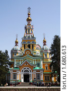 Собор в парке 28 Панфиловцев города Алма-Аты (2010 год). Стоковое фото, фотограф Камбулина Татьяна / Фотобанк Лори