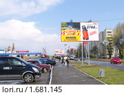Реклама зарубежных производителей. Мойка  Black and Decker (2010 год). Редакционное фото, фотограф Галина Хорошман / Фотобанк Лори