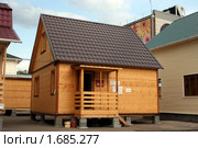 Дом на выставочной площадке дачных домов (2010 год). Редакционное фото, фотограф Lana / Фотобанк Лори