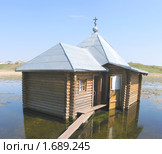 Целительный источник в местечке Камно под Псковом (2010 год). Стоковое фото, фотограф Валентина Троль / Фотобанк Лори