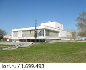 Город Екатеринбург. Театр Юного Зрителя (2010 год). Редакционное фото, фотограф Людмила Банникова / Фотобанк Лори