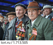 Победители (2010 год). Редакционное фото, фотограф Free Wind / Фотобанк Лори