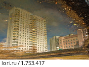 Влияние города на окружающую среду. Стоковое фото, фотограф Ирина Кожемякина / Фотобанк Лори