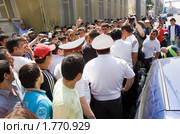 Митинг у посольства Киргизии в Москве (2010 год). Редакционное фото, фотограф Николай Винокуров / Фотобанк Лори
