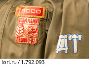 Нашивки на куртке бойца Всесоюзного студенческого строительного отряда (2010 год). Редакционное фото, фотограф Щеголева Ольга / Фотобанк Лори