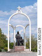 Памятник сыновьям Хакасии, погибшим в локальных войнах (2010 год). Редакционное фото, фотограф Игорь Боголюбов / Фотобанк Лори