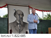 Сергей Никоненко читает стихи (2009 год). Редакционное фото, фотограф Голованов Сергей / Фотобанк Лори
