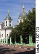 Храм Святителя Николая в Котельниках (2010 год). Стоковое фото, фотограф Илюхина Наталья / Фотобанк Лори