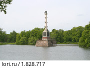 Царско-сельский дворцово-парковый комплекс, парковый пейзаж. Пушкин, Ленинградская область (2010 год). Редакционное фото, фотограф Владимир Магит / Фотобанк Лори