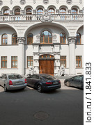 Дом со львами. Доходный дом Г. А. Гордон. Москва (2010 год). Редакционное фото, фотограф E. O. / Фотобанк Лори