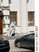 Дом со львами. Доходный дом Г. А. Гордон. Москва (2010 год). Редакционное фото, фотограф E. O. / Фотобанк Лори