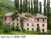 Коман. Абхазия. Стоковое фото, фотограф ФЕДЛОГ / Фотобанк Лори
