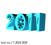 Новый, 2011, год. Стоковая иллюстрация, иллюстратор Firststar / Фотобанк Лори