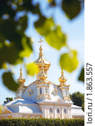 Церковь Большого дворца. Петергоф (2010 год). Редакционное фото, фотограф Юлия Колтырина / Фотобанк Лори