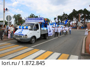 Движение колонны работников Заводоуковского ЮПЭС в День города (2010 год). Редакционное фото, фотограф Анатолий Матвейчук / Фотобанк Лори