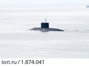 Дизель-электрическая подводные лодки проекта 877 "Палтус" на параде. Эти лодки также часто называют «Варшавянка». (2010 год). Редакционное фото, фотограф Сергеев Игорь / Фотобанк Лори