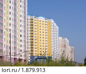 Новый квартал. Стоковое фото, фотограф Анна Менщикова / Фотобанк Лори