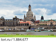 Дрезден. Терраса Брюля и церковь Фрауенкирхе (2010 год). Стоковое фото, фотограф Татьяна Савватеева / Фотобанк Лори