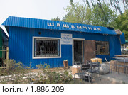 Орловское кафе "Индира" после взрыва (2010 год). Редакционное фото, фотограф Юрий Жеребцов / Фотобанк Лори