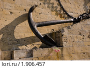 Старый корабельный якорь на Набережной Севастополя. Крым. (2010 год). Стоковое фото, фотограф Татьяна Евтушенко / Фотобанк Лори