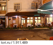 Вид на город Сандански, Болгария (2009 год). Редакционное фото, фотограф Алексей Стоянов / Фотобанк Лори