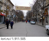 Вид на город Сандански, Болгария (2009 год). Редакционное фото, фотограф Алексей Стоянов / Фотобанк Лори