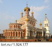 Иоанно-Предтеченская церковь, Кунгур (2010 год). Стоковое фото, фотограф Art Konovalov / Фотобанк Лори