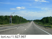 Ленинградка. Стоковое фото, фотограф Дмитрий Алимпиев / Фотобанк Лори