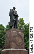 Памятник генералу-майору Гуртьеву Л.Н. в городе Орле (2010 год). Редакционное фото, фотограф Ромашка / Фотобанк Лори