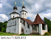 Церковь Иконы Божией Матери Смоленская в селе Бородино, Можайского района, Московской области (2010 год). Стоковое фото, фотограф Николай Винокуров / Фотобанк Лори