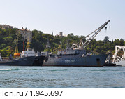 Корабли ВМФ России. Судно контроля физических полей СФП-183 (2010 год). Редакционное фото, фотограф Наталья Крупская / Фотобанк Лори