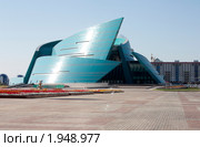 Концертный зал. Астана, Казахстан. (2010 год). Редакционное фото, фотограф Олыкайнен Наталья / Фотобанк Лори