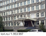 Восточная Сибирь, город Иркутск, «Востсибтранспроект» (2010 год). Редакционное фото, фотограф Валерий Лаврушин / Фотобанк Лори