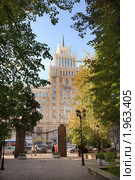 Вид на гостиницу Пекин из Сада Аквариум, Москва, Россия (2010 год). Редакционное фото, фотограф Николай Винокуров / Фотобанк Лори