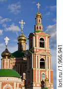 Воскресенский собор в городе Йошкар-Оле (2010 год). Стоковое фото, фотограф Людмила Ожиганова / Фотобанк Лори