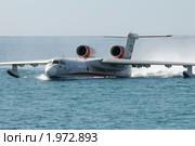 Гидроавиасалон 2010, Геленджик. Редакционное фото, фотограф Игорь Архипов / Фотобанк Лори