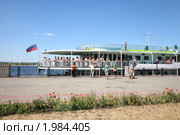Провожающие и отъезжающие (2010 год). Редакционное фото, фотограф Наталья Волкова / Фотобанк Лори