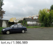 Город Берёзовский. Вид. Урал (2010 год). Стоковое фото, фотограф Людмила Банникова / Фотобанк Лори