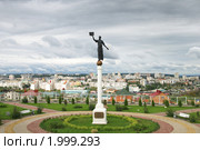 Белгород. Скульптурная композиция «Наука» (2010 год). Редакционное фото, фотограф Ольга Визави / Фотобанк Лори