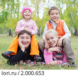 Семья в осеннем парке. Стоковое фото, фотограф Гладских Татьяна / Фотобанк Лори