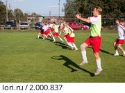 Футбольный клуб Ока. Разминка перед матчем (2010 год). Редакционное фото, фотограф Ярослав Каминский / Фотобанк Лори