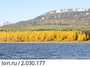 Зюраткуль осенью. Национальный парк "Зюраткуль" (2010 год). Редакционное фото, фотограф Андрей Петраковский / Фотобанк Лори