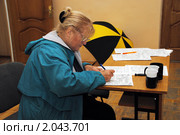 Переписчик на стационарном переписном пункте (2010 год). Редакционное фото, фотограф Анна Мартынова / Фотобанк Лори
