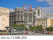 ЦУМ. Российский торговый дом «Мюр и Мерилиз» (2010 год). Редакционное фото, фотограф Алёшина Оксана / Фотобанк Лори