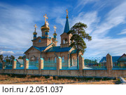 Храм Вознесения Господня (с. Сосновка) Стоковое фото, фотограф Сергей Базаров / Фотобанк Лори