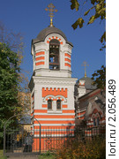 Колокольня Храма-часовни Михаила Архангела при Кутузовской избе (2010 год). Стоковое фото, фотограф Валерия Попова / Фотобанк Лори