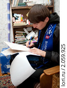 Перепись населения 2010. Редакционное фото, фотограф Александр Подшивалов / Фотобанк Лори