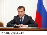 Президент РФ Дмитрий Медведев на заседании Государственного совета в Туле (2009 год). Редакционное фото, фотограф Андрей Ярцев / Фотобанк Лори