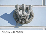 Флагодержатель на стене. Стоковое фото, фотограф Алёшина Оксана / Фотобанк Лори