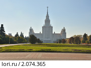 Сквер перед МГУ (2010 год). Стоковое фото, фотограф Литова Наталья / Фотобанк Лори